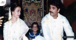 Nagarjuna and amala