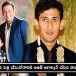 ajith-agarkar-love-story