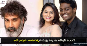 atlee-wife-tarakartna