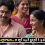 baby-movie-actor name