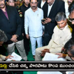 chandrababu-lawyers