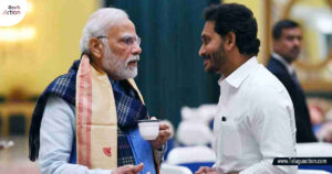 jagand-modi-meeting
