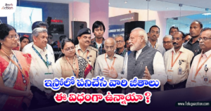 salary-details-of-ISRO-scientists