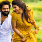 skadana-movie-review