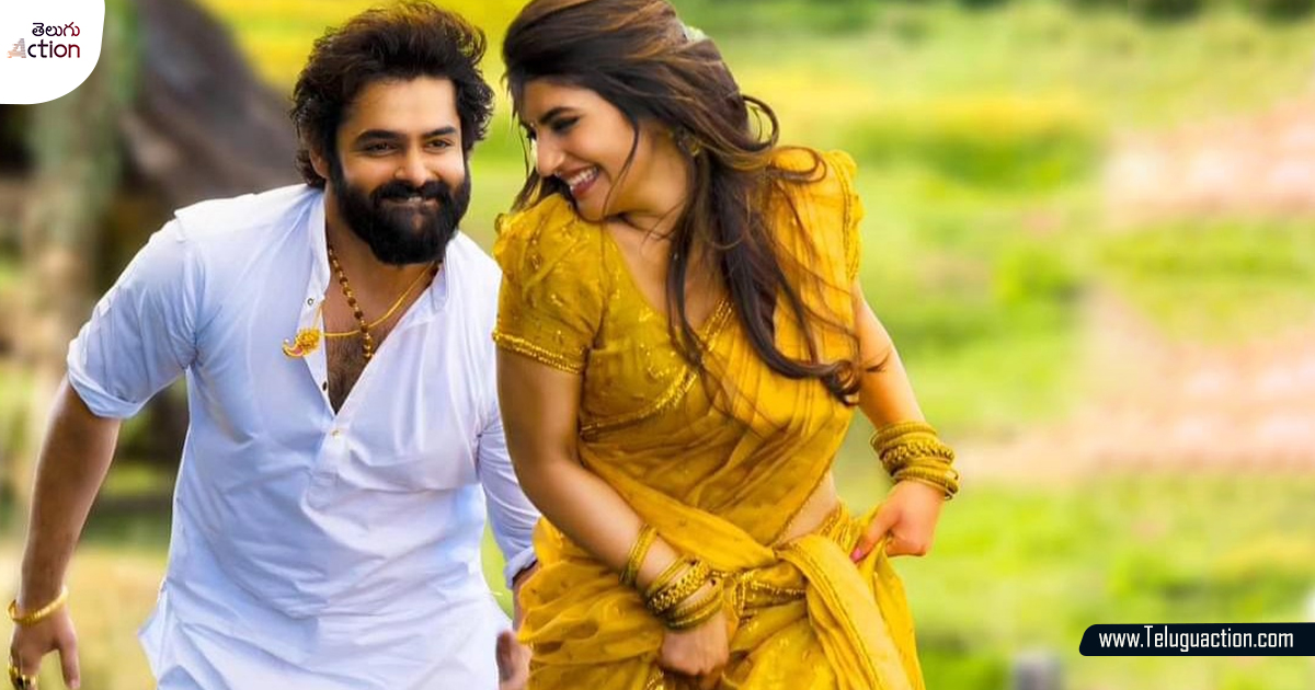 skadana-movie-review