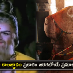 veerabramhendra-swamy