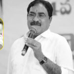 yerabelli-dayakar-rao