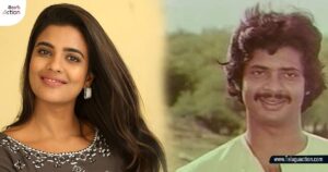 Aishwarya-Rajesh-father-and-background-details