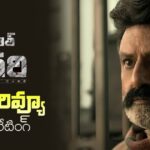 Bhagavanth-Kesari-Review