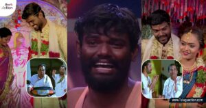 Bigboss Pallavi Prashanth