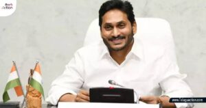 Jaganna-ammavodi-Scheme