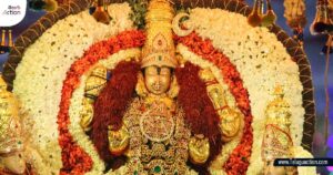 Kanchi Kamakshi Temple