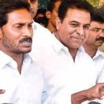 Ktr and Jagan Photos