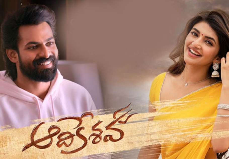 Aadikeshava Movie Cast, Crew, Director and Producer Details