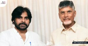 cbn-and-pawan