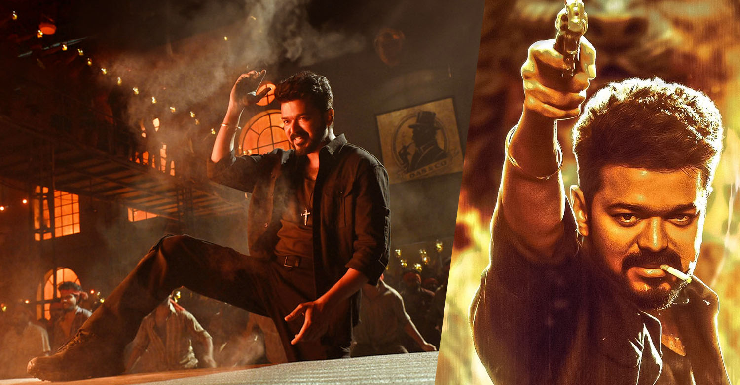 Leo 2023 Movie Cast, Crew, Remuneration, Heroine, Name and other details Checkout more