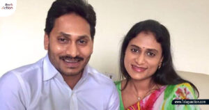 sharmila-and-jagan