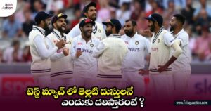 test-match-why-players-wear-only-white-dress