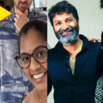 Trivikram Srinivas Son Name and Photos