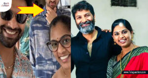 Trivikram Srinivas Son Name and Photos