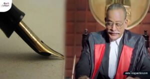 why-JUdges-Break-Pen-NIb-after-Death-Penality (1)