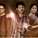 Pindam 2023 Telugu Movie OTT Details