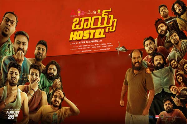 Boys Hostel Telugu OTT Platform, Date