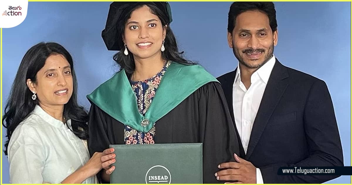 cm-jagan-daughters-names