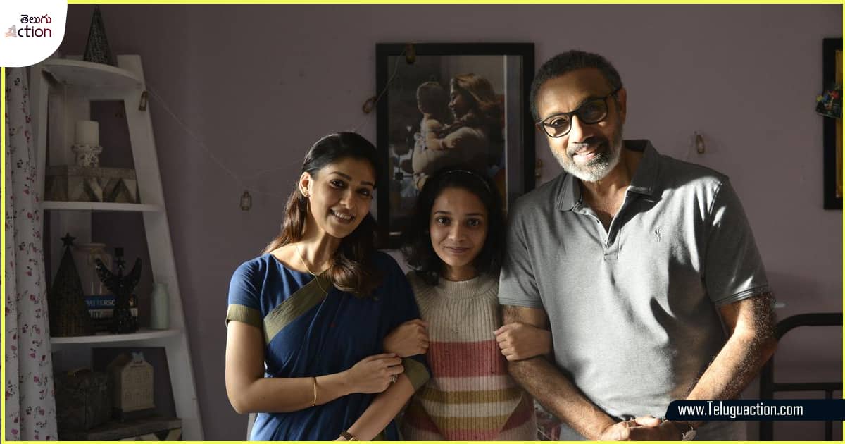 Connect Telugu Movie OTT