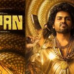 Karthik's Japan Moview Review in Telugu