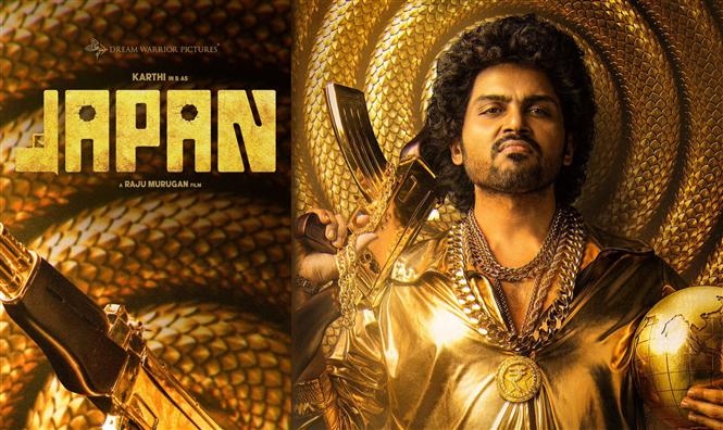 Karthik's Japan Moview Review in Telugu