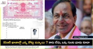 kcr-assets