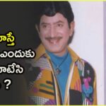 krishna-and-ntr-photos