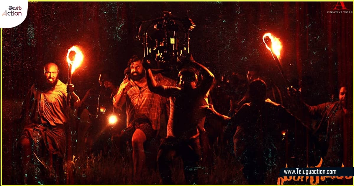 mangalavaram Censor Review