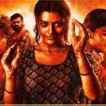 mangalavaram-movie-ott