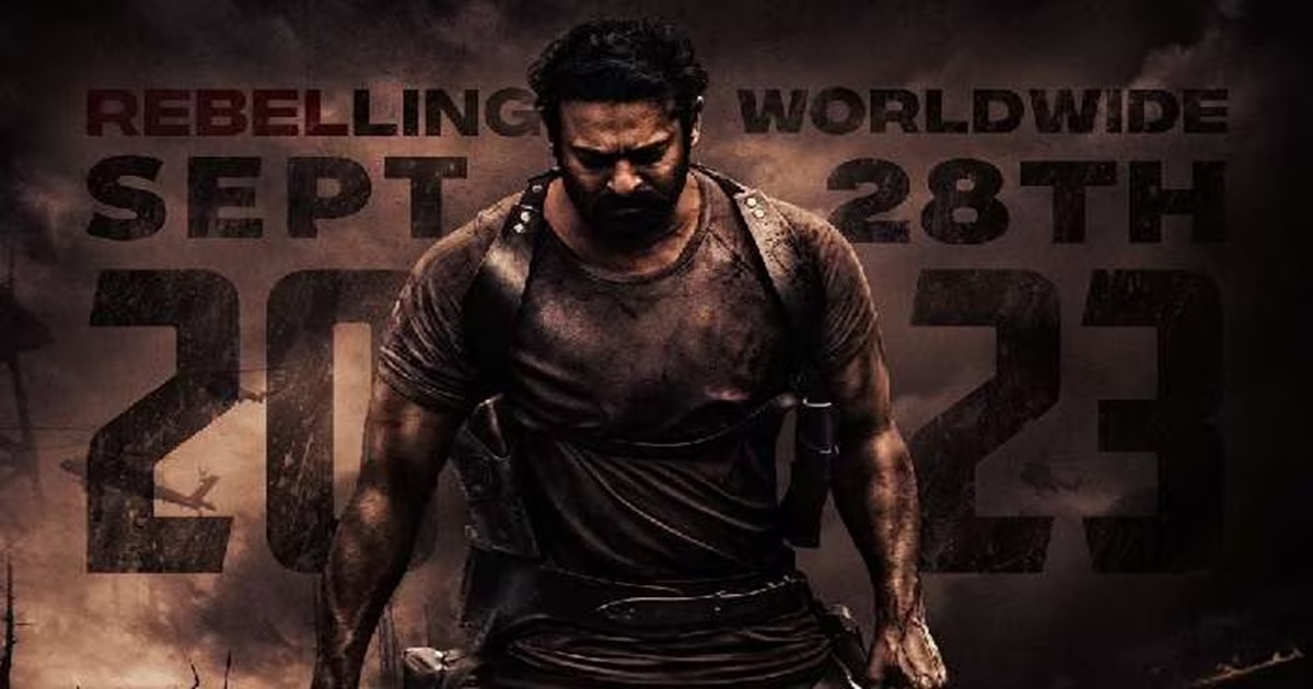 Salaar Telugu Movie First Review and rating