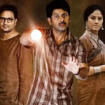 Pindam Movie Cast and Crew