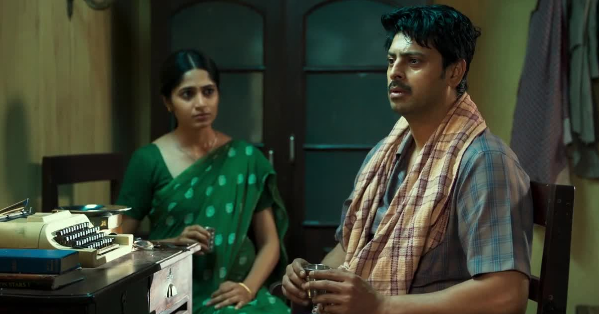 Srikanth Sriram in The Movie as Hero