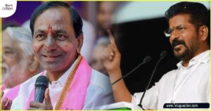 kcr-and-Revanth-reddy