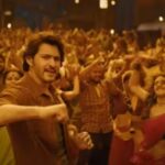 kurchi madatapetti Songs Remake