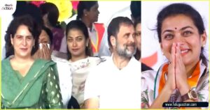 Pranathi Shinde in CM Revanth Reddy Oath