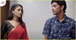 relationsship-tips-in-telugu