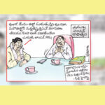 disa-telugu-news-paper-cartoon-06.1.2024
