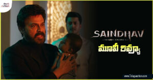 saindhav-movie-review