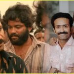 shinetomchacko-Wife-and-Background