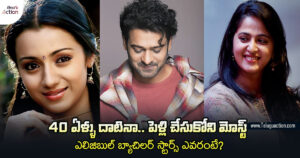 telugu-actors