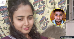 manikyana-halli-deepika