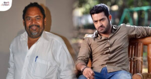 temper-movie