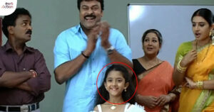 Jai-chiranjeeva Child artist