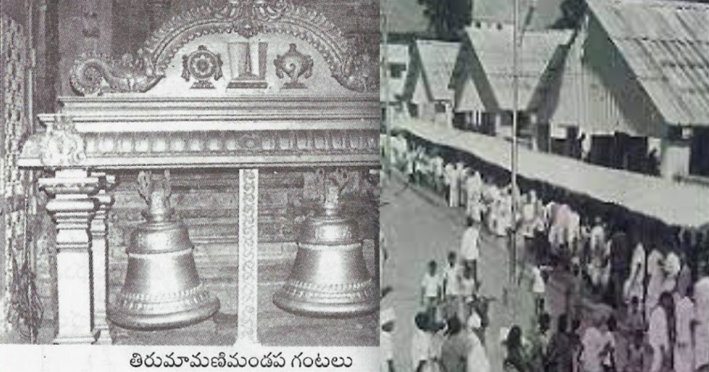 Tirumala-Tirupathi-rare-photos